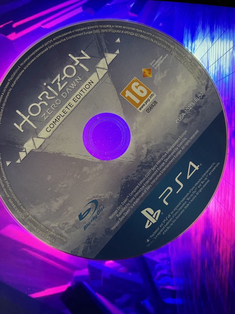 Гра Horizon для консолі плейстейшин 4