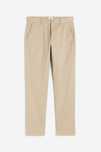 Брюки H&M regular fit новые