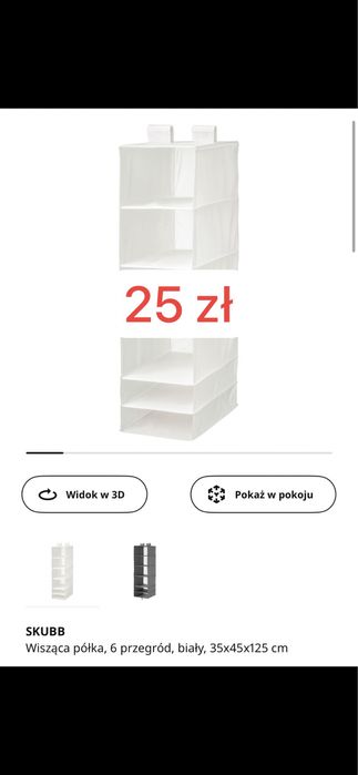 Skubb Ikea wisząca półka