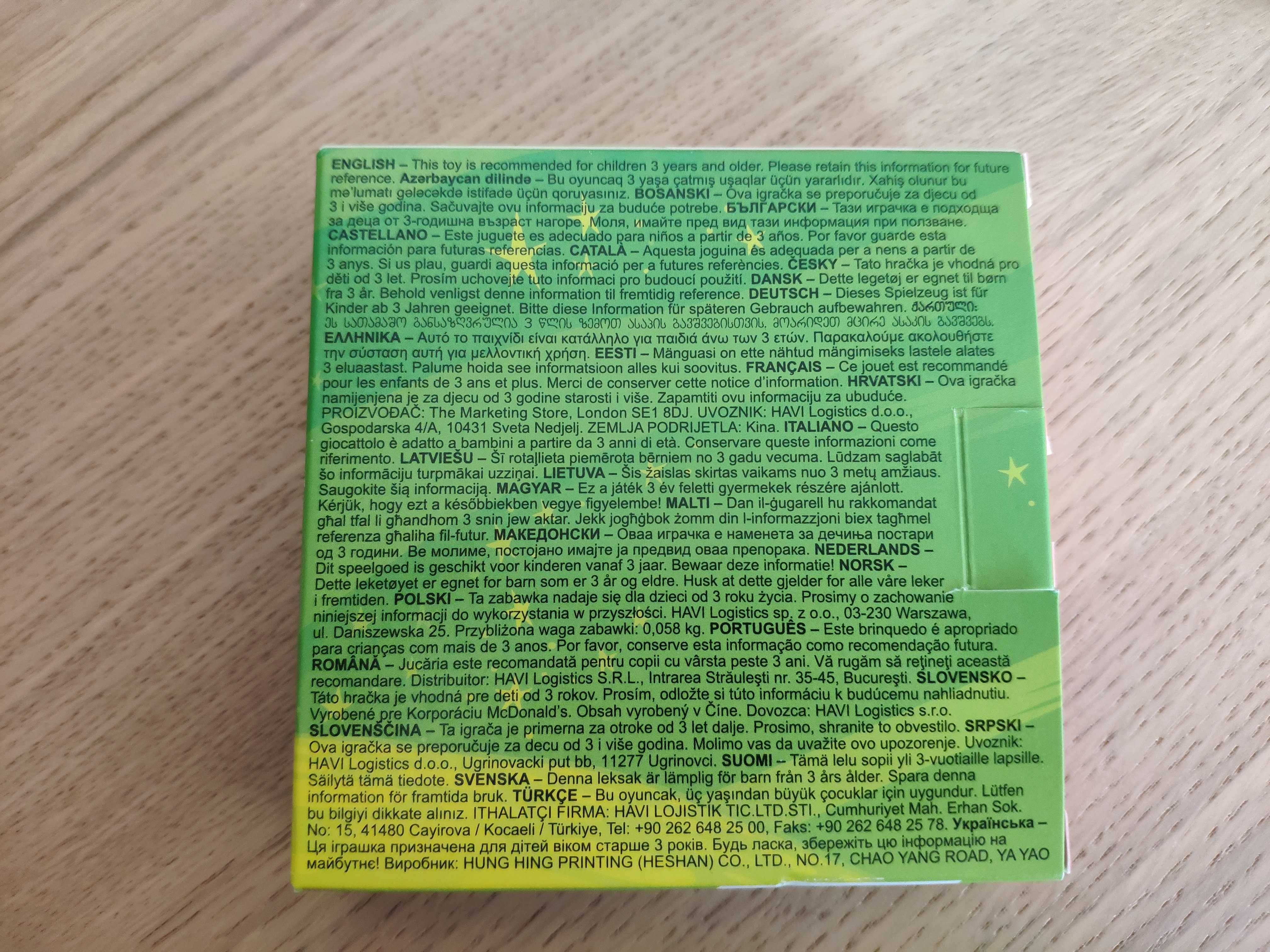 Zabawki Happy Meal Młodzi Tytani 2szt.