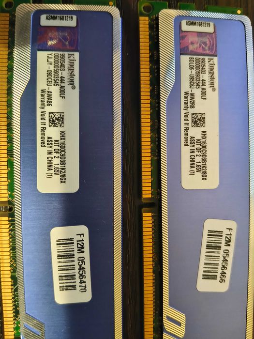 Оперативна пам'ять Kingston DDR3-1600 8192MB (Kit of 2x4096) HyperX