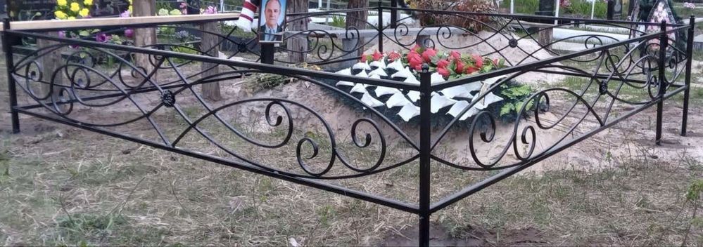 Ограды на кладбище