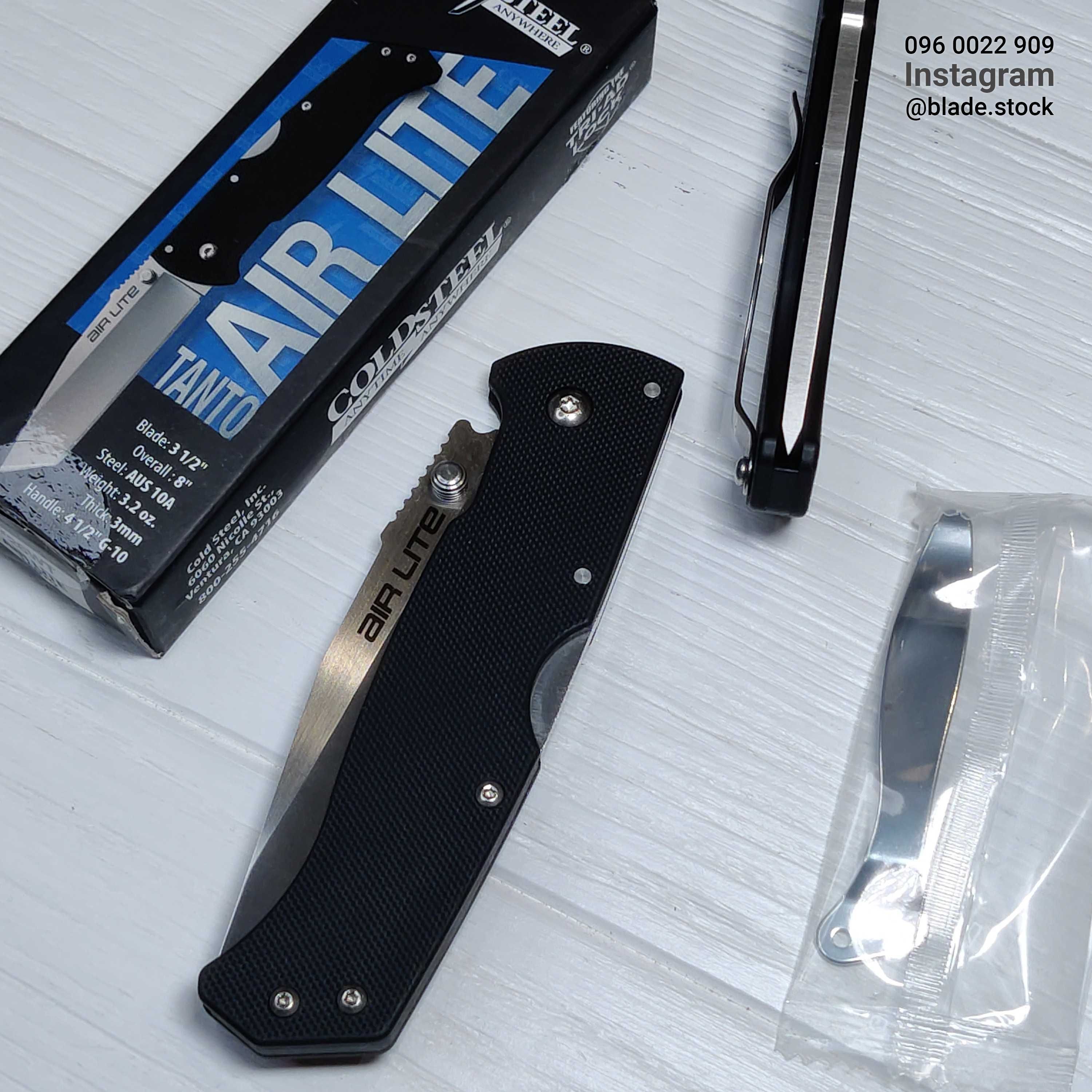 Cold Steel Air Lite Tanto (оригінал) складний тактичний ніж