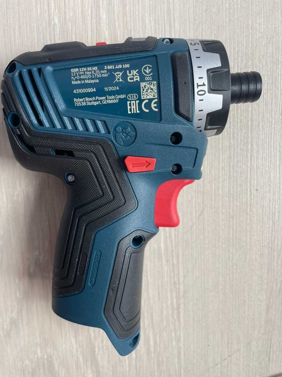 Wkrętarka Akumulatorowa GSR 12V-35 HX Bosch 1101