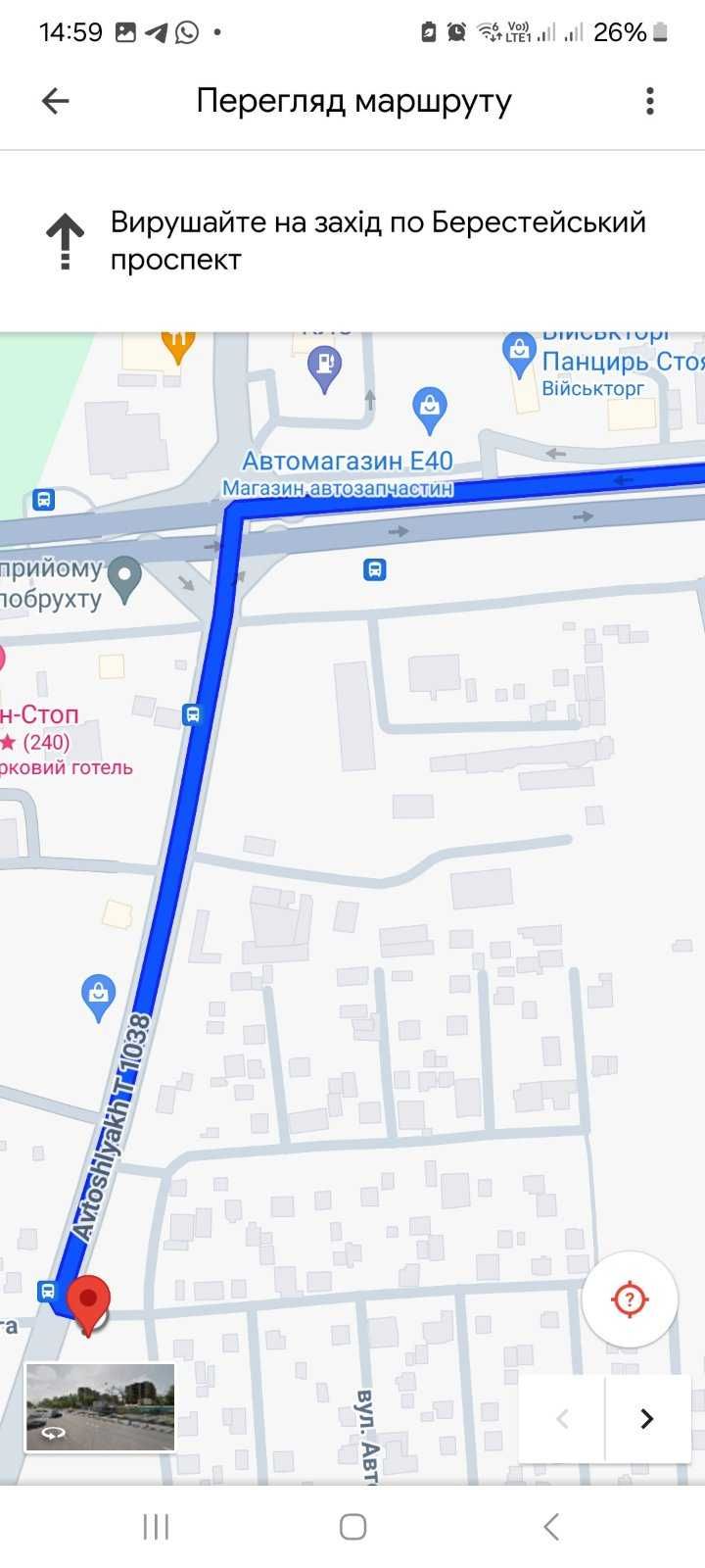 Без % Продаж будинку в кооперативі «Воїн-2» с.Гореничі, 7 км від Києва