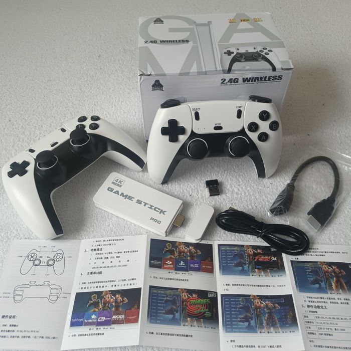 20 000 gier w 1 - Pegasus, Atari Sega GameBoy, PlayStation 1 - konsola