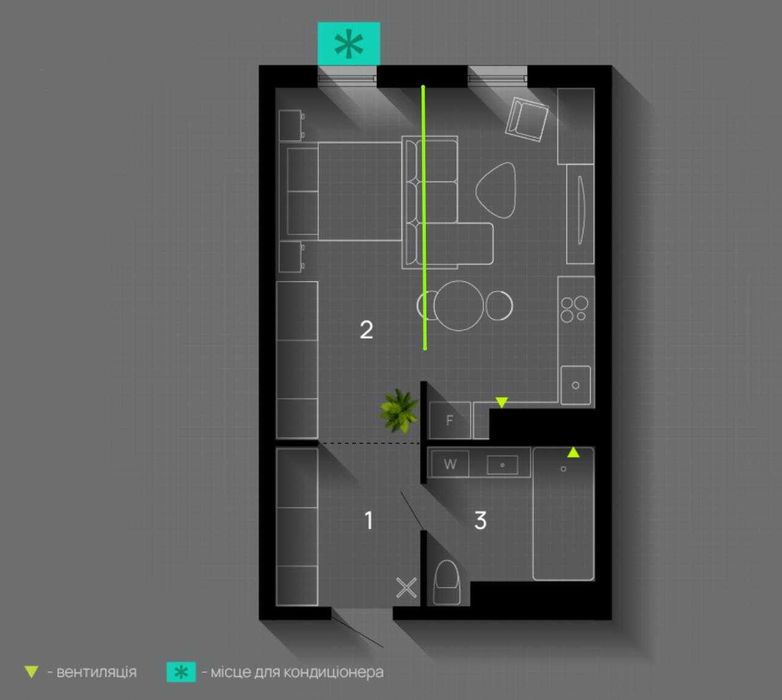 Під єОселю програма ВПО до 2млн, єВідновлення, розтермінування без %