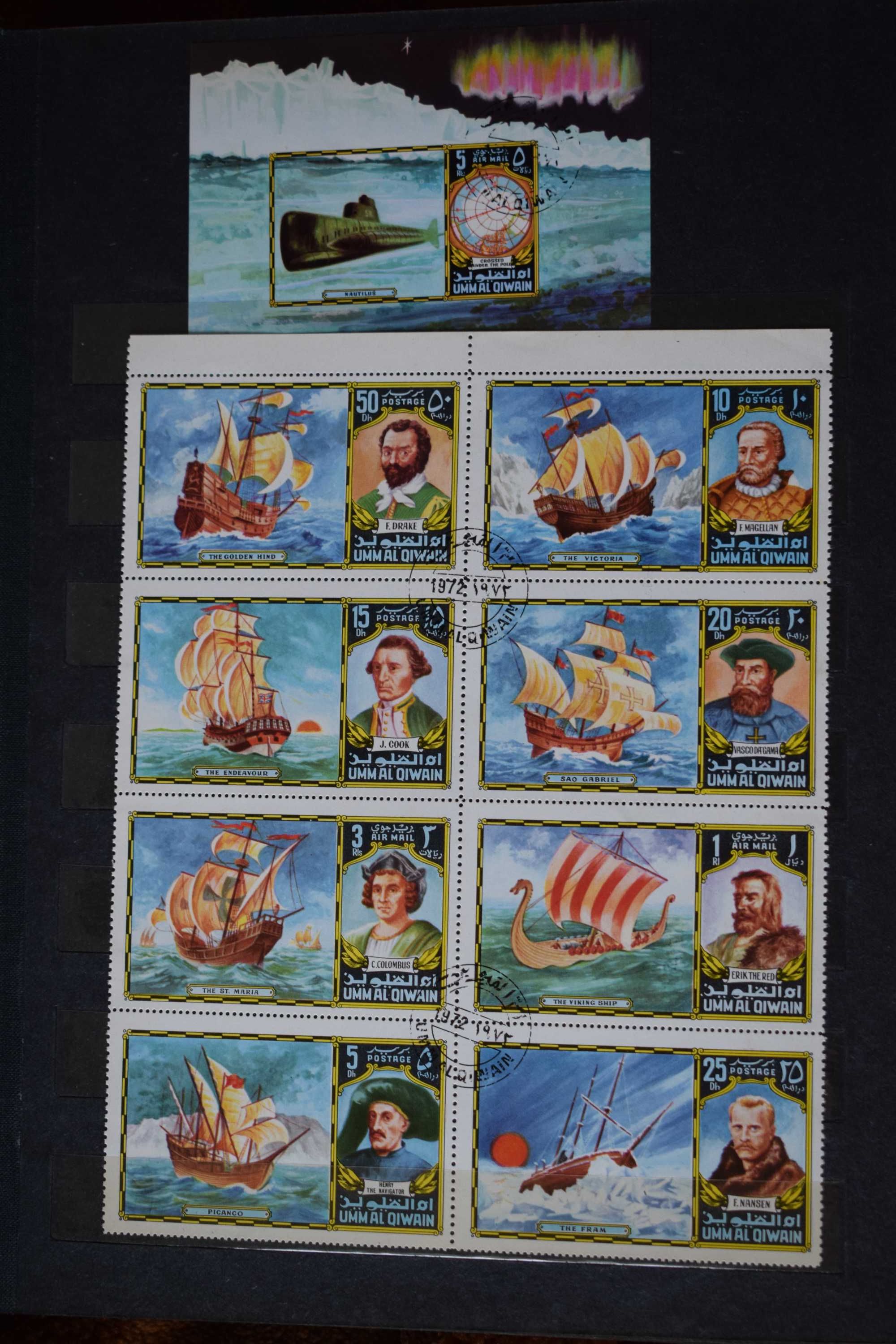 zestaw blokI / znaczki, różne Emiraty Arabskie
