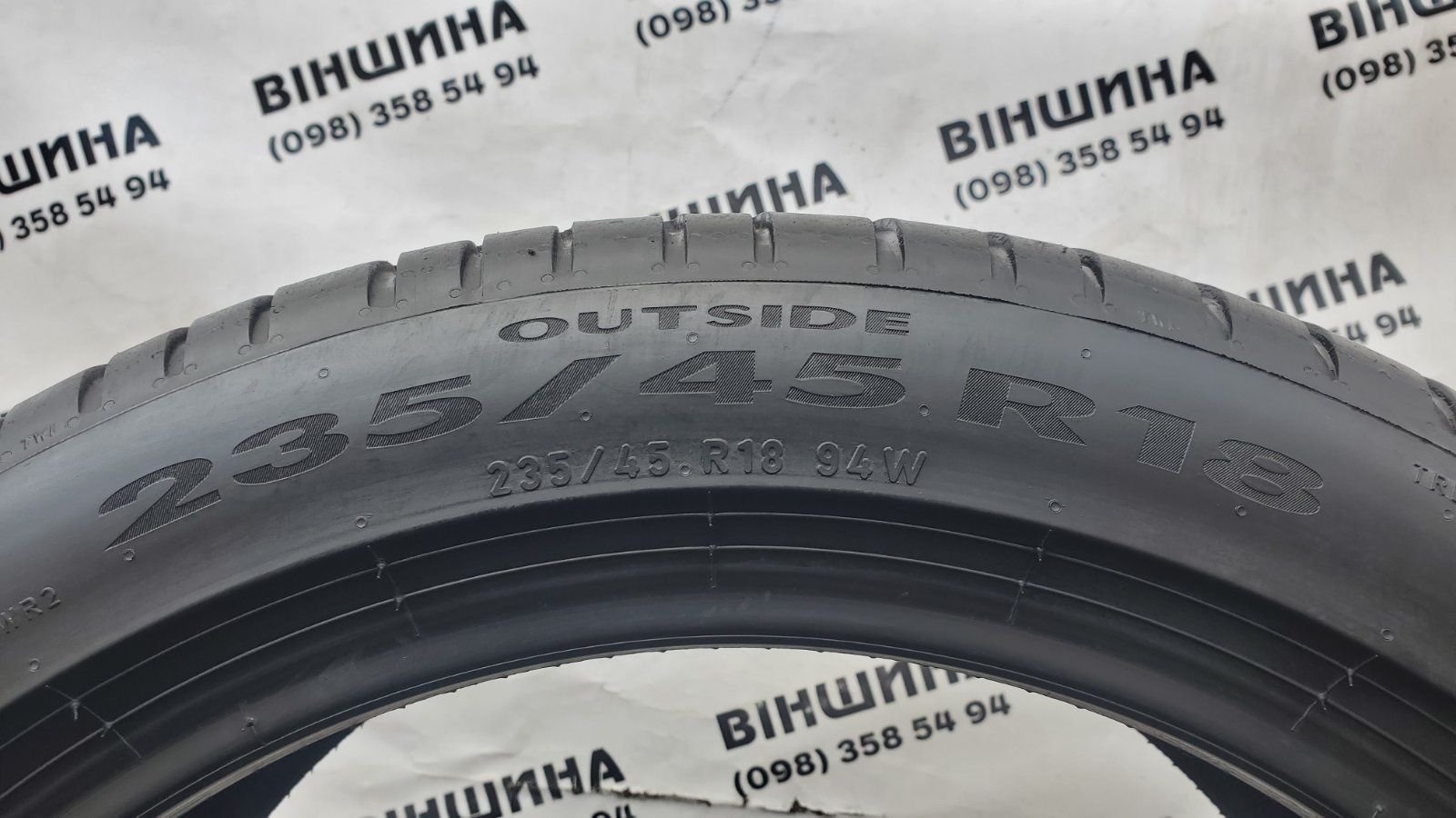 Шини 235/45 R 18 PIRELLI Cinturato P7. Літо пара. Колеса склад.