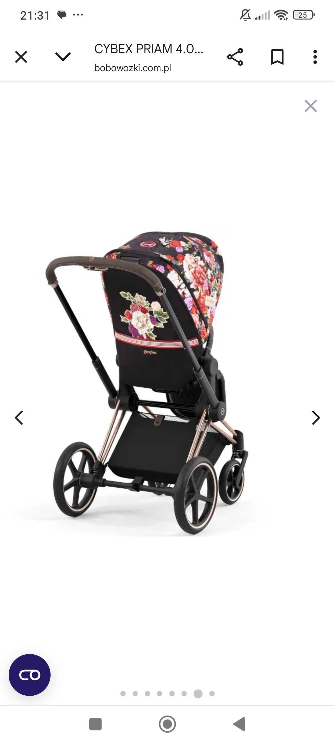 Wózek Cybex Priam 4.0 blossom dark 3w1
