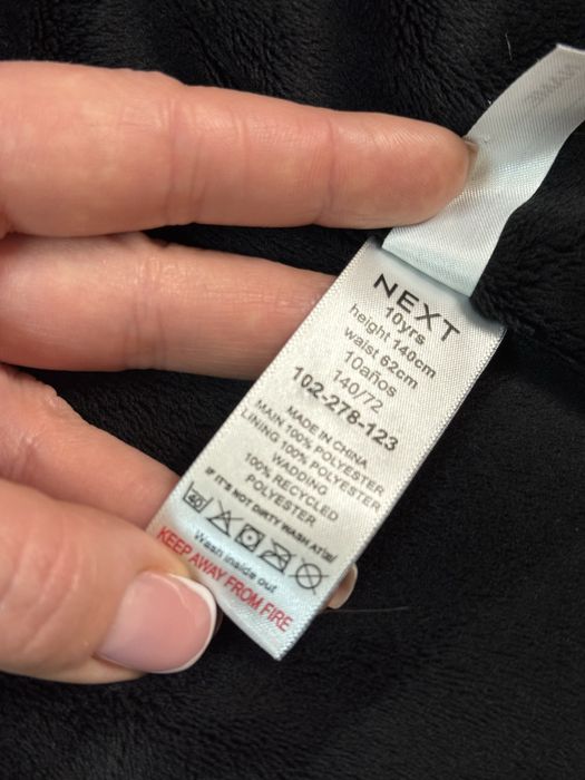 Зимнее пальто(куртка) Next