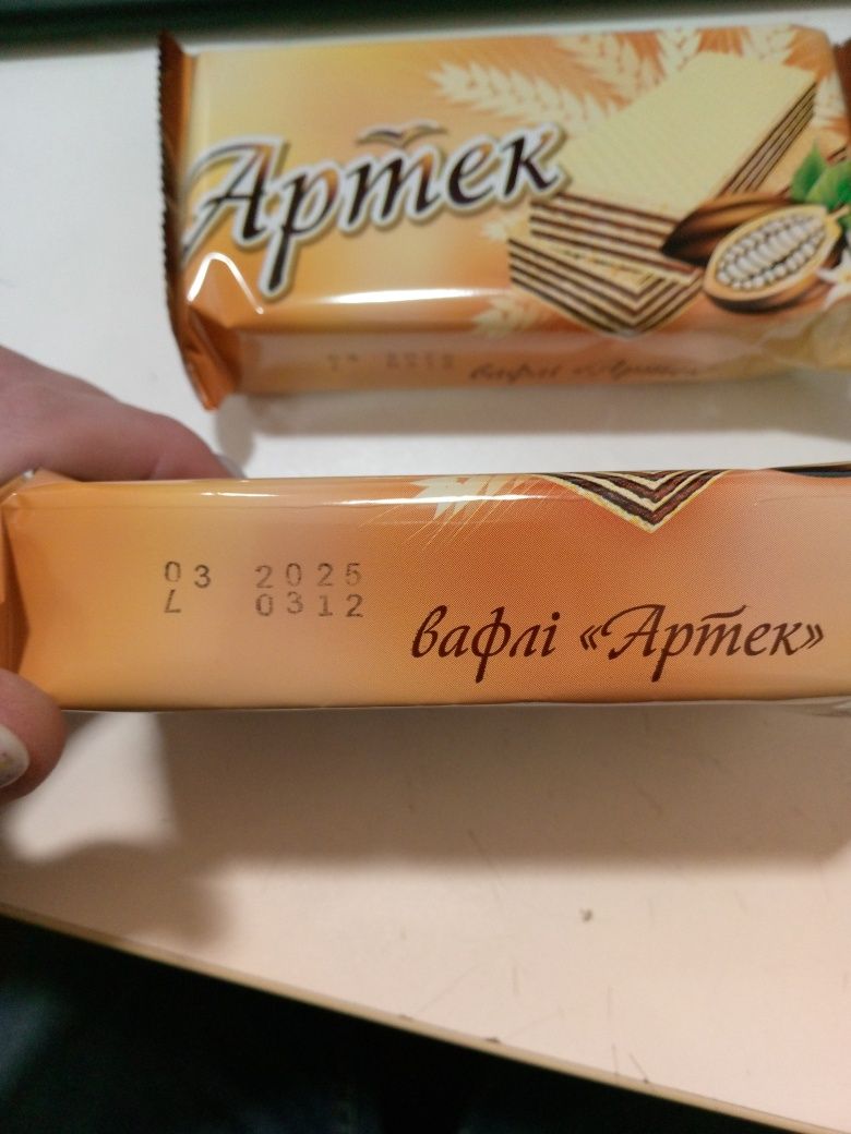 Продам вафлі Артек