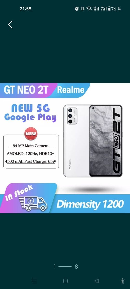 Флагман Realme GT Neo 2T 8/128gb