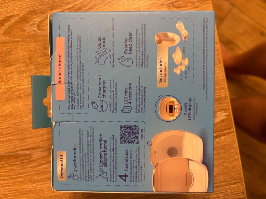 Бездротовий молоковідсмоктувач