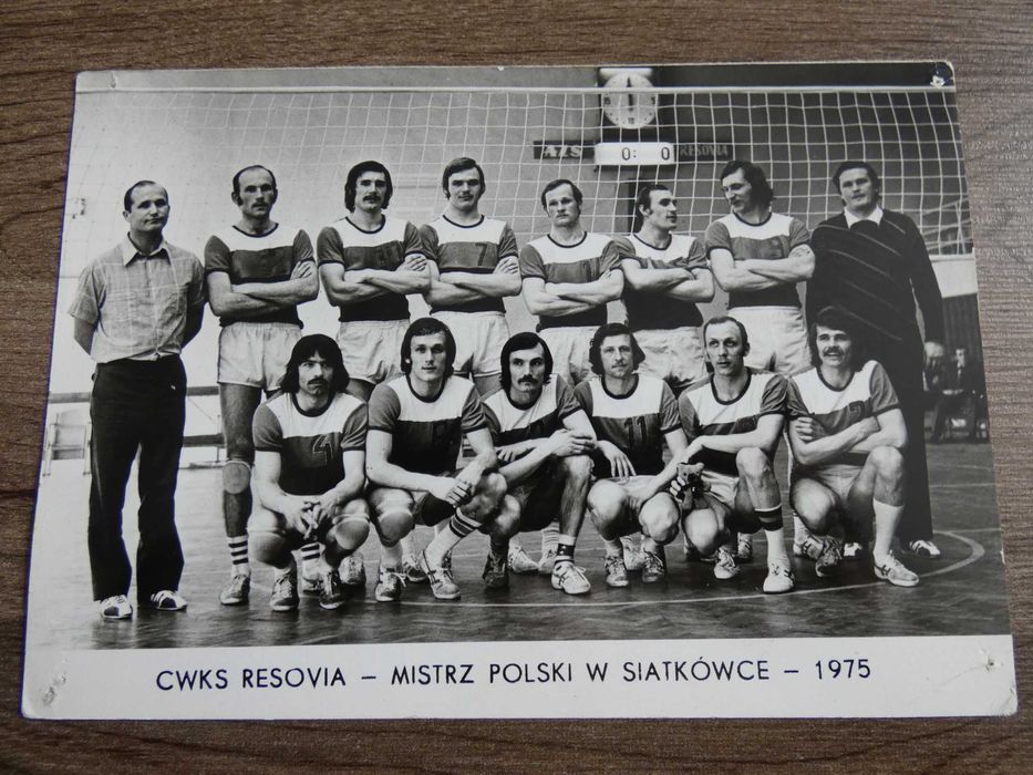 Pocztówka CWKS Resovia 1975