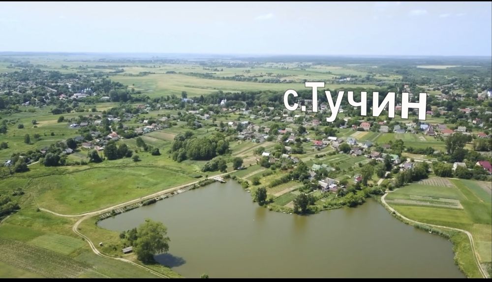 Продається земельна ділянка вашоі мріі