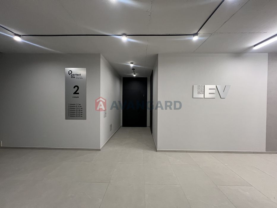 Продаж 1 кім кв ЖК 'Perfect Life' Винники + ПАРКІНГ