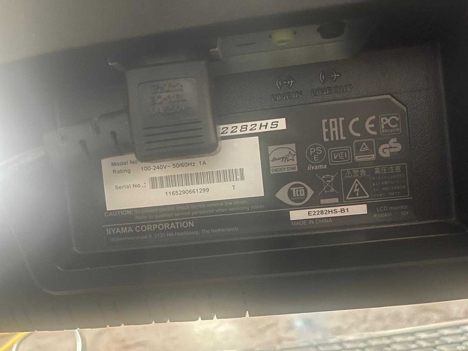 Koparka kryptowalut z pełnym wyposażeniem - 8x Radeon RX 580