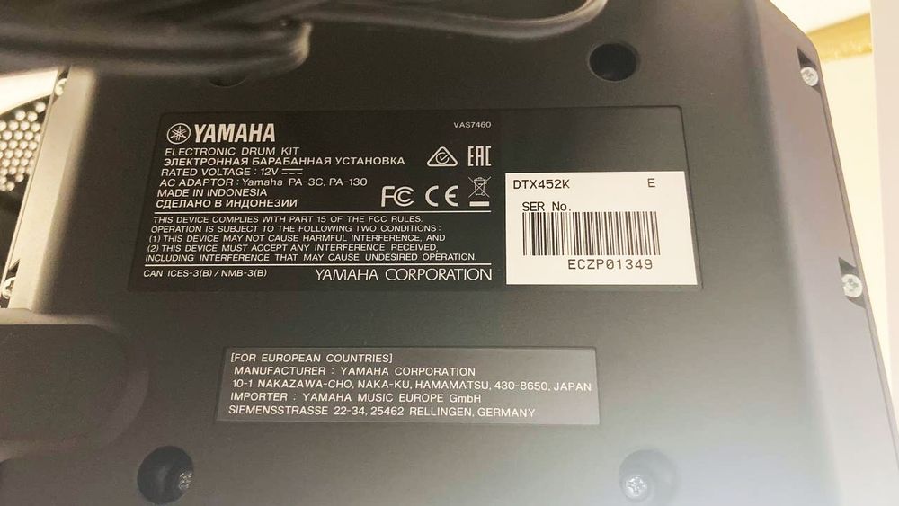 Барабанна установка Yamaha DTX452K, навушники, палички, коробка