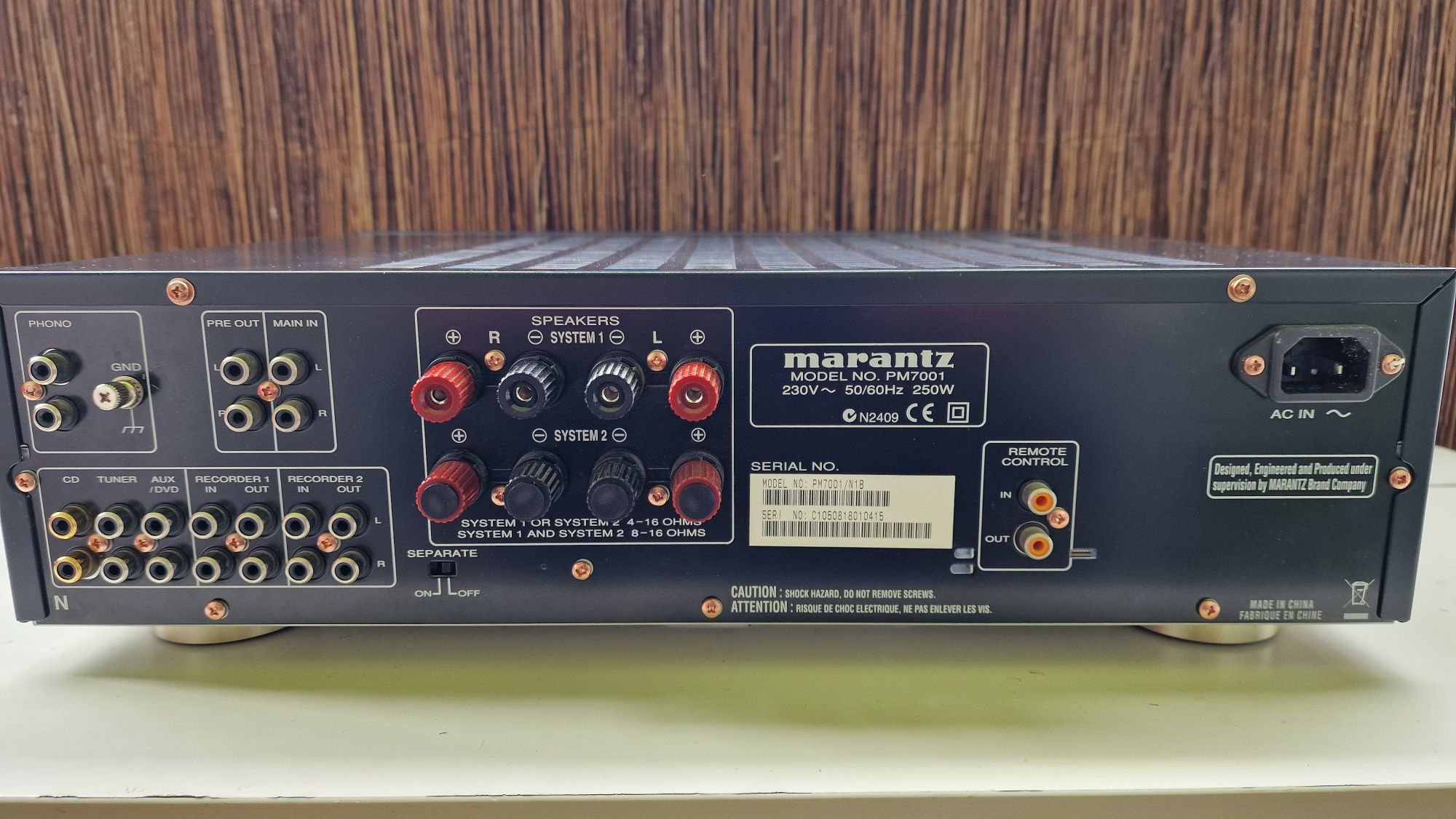 Wzmacniacz Marantz PM7001