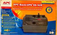 ИБП APC Back-UPS ES 525VA (BE525-RS)