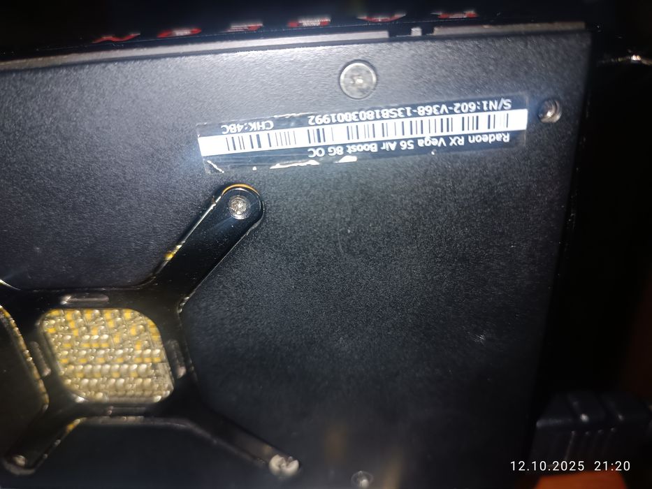 Відеокарта vega air boost oc 8gb тести на фото,тест по відеозв'язку