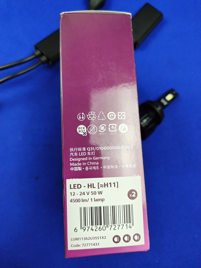 Led Лампи Philips Ultinon Rally  Цоколь H11  50W  4500Lm