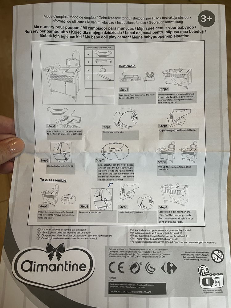 Kojec/lozeczko dla lalki Aimantine