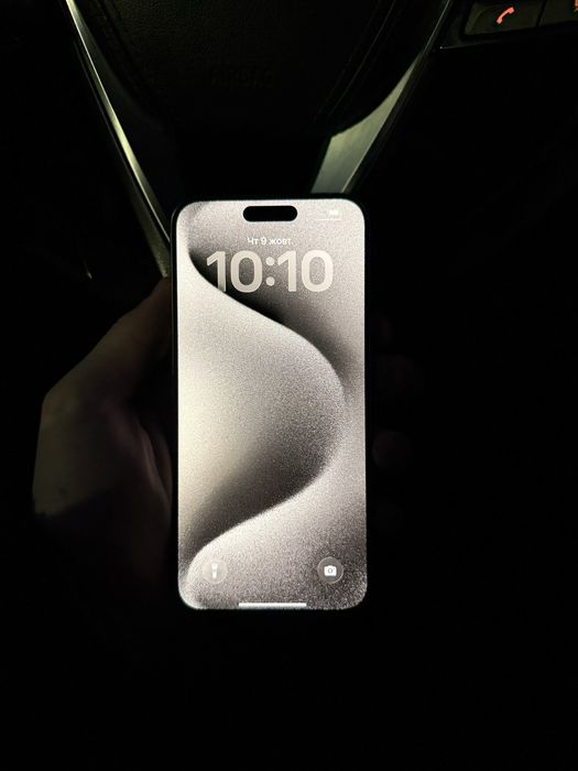 iphone 15 pro max 512 gb