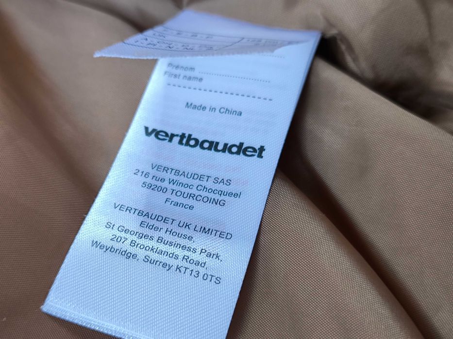 Жилет детский Outdoor Jacket на 8 лет 128 см