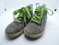 Buty dla chłopca  - rozmiar 24