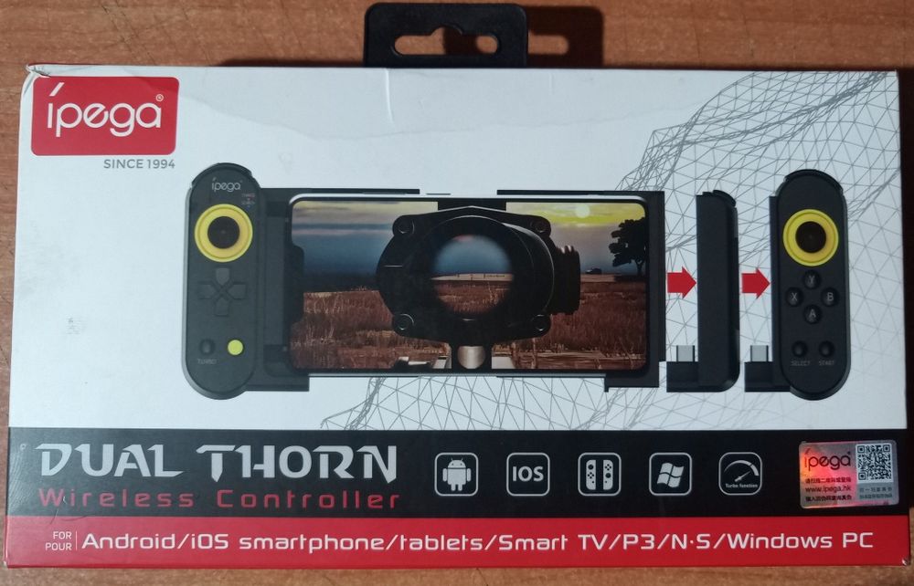 Бездротовий геймпад Ipega PG-9167