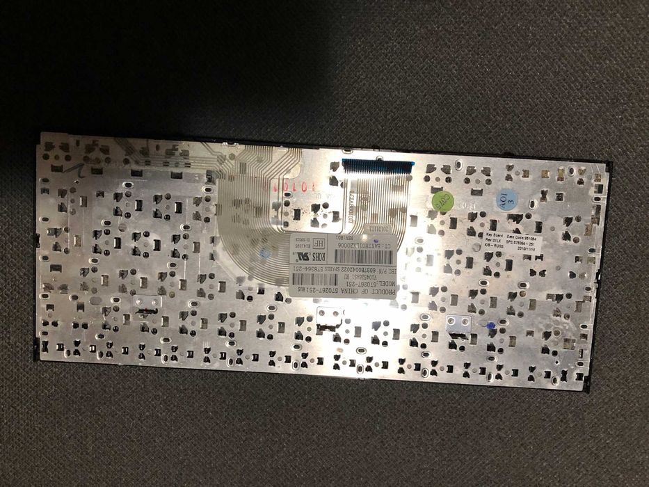 Клавіатура для ноутбука HP V104526AS1