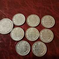 Zestaw srebrnych monet