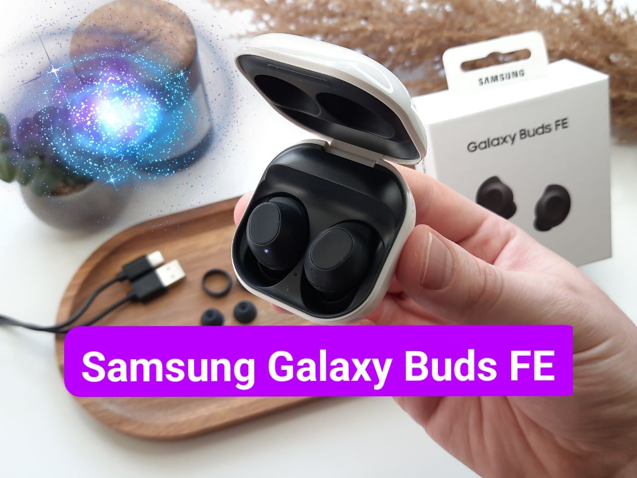 Наушники безпроводні Samsung Galaxy Buds FE 2024