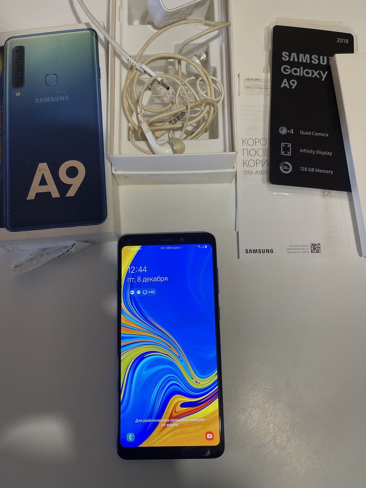 Продам телефон  Samsung Galaxy A 9