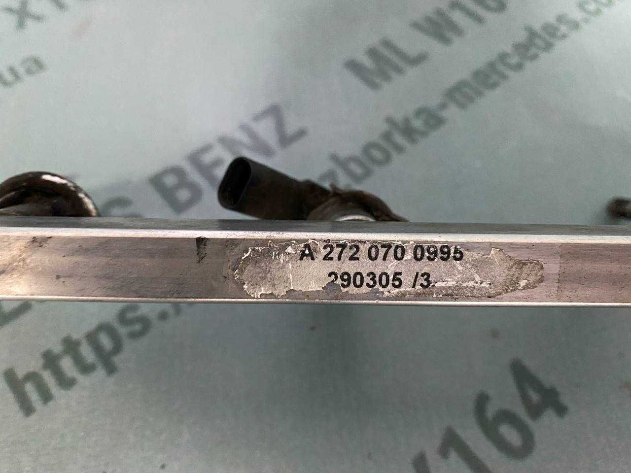 Паливна рейка форсунки Mercedes GL x164 A2720700995 A2720780249