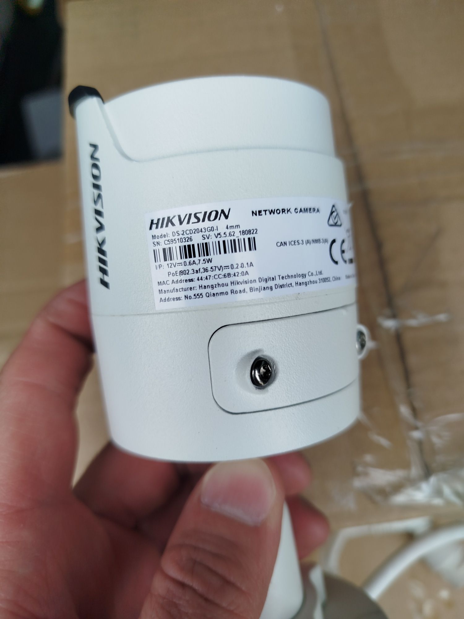 IP камера 4Мп Hikvision DS-2CD2043G0-I (4 мм).