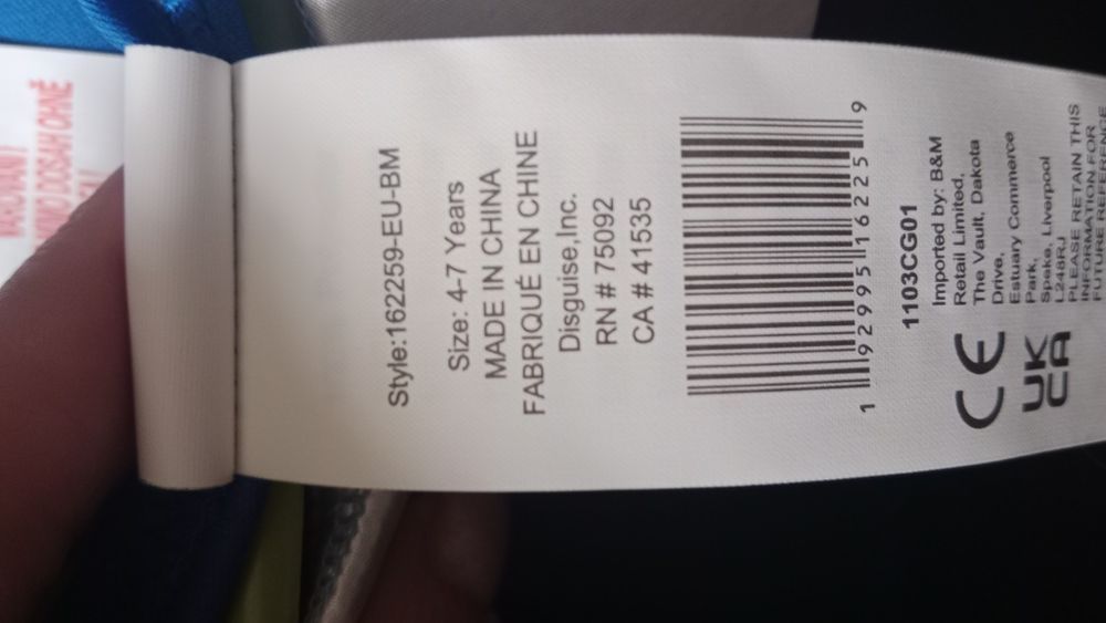 Strój Królewna Śnieżka 4-7 lat