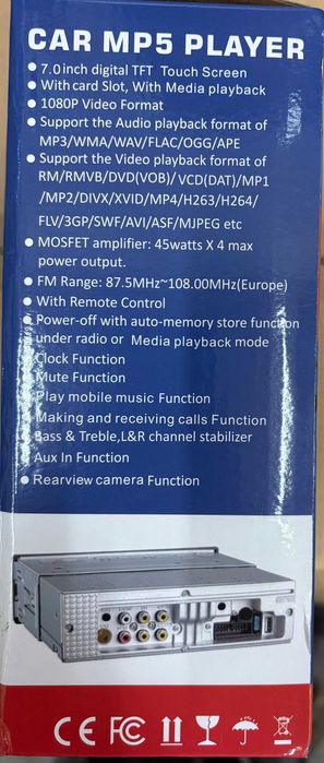 Samochodowy odtwarzacz MP5 z funkcją MirrorLink. wysuwany ekran