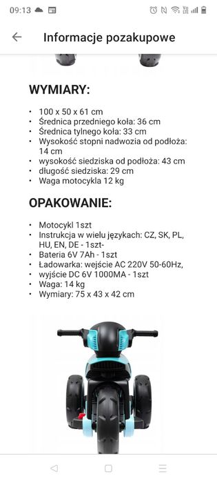 Motocykl dla dzieci
