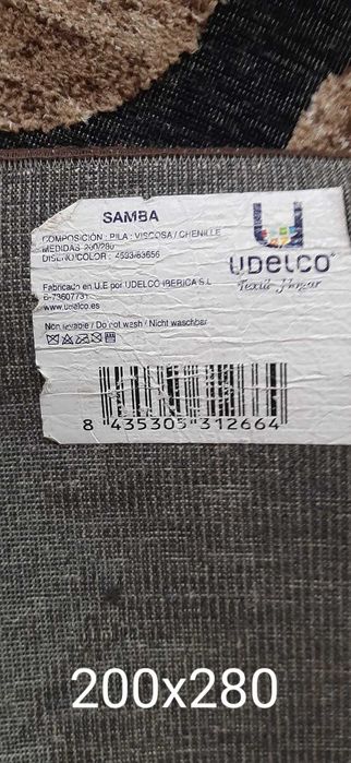 Duas carpetes de sala jantar e para zona sofás,  leroy merlin