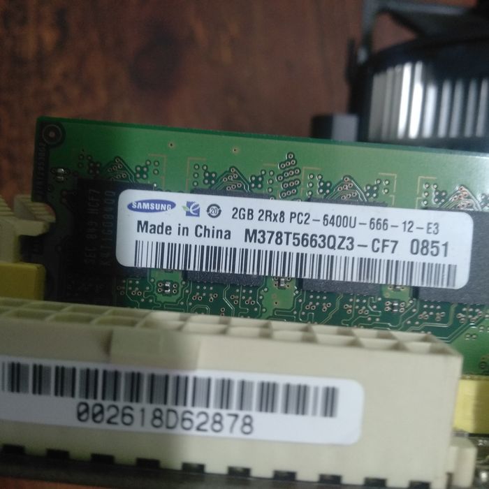 Комплект Xeon® X5450+Asus P5KPL-AM IN/GB+4Gb DDR2