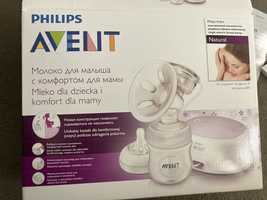 Laktator philips avent elektryczny, gratis nowa butelka avent