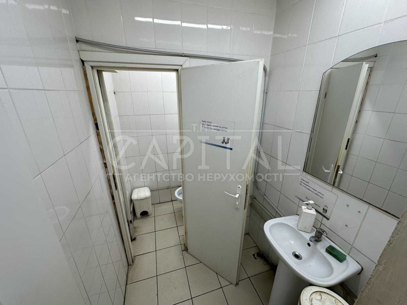 оренда складського приміщення, Дніпровський open 1780 з 2080м2, 50 кВт