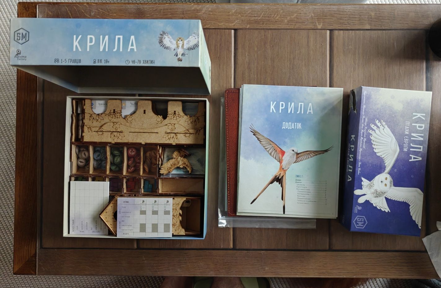 Настільна гра Крила + Крила Птахи Європи + протектори + органайзер