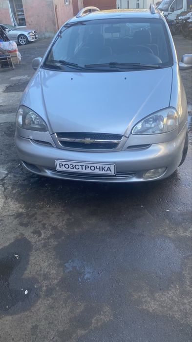 Шевролет в рассрочку по 250$ в месяц