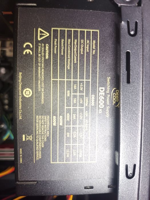 Системний комп'ютерний блок в робочому стані б/в