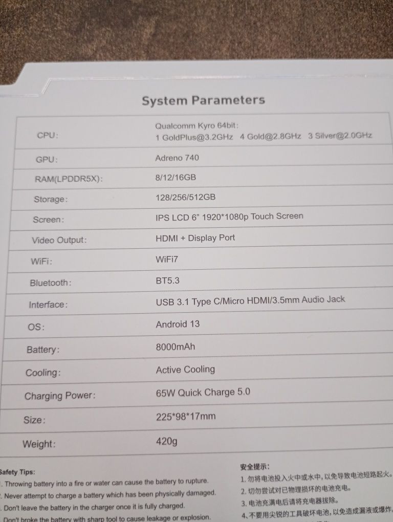 Konsola Ayn Odin 2 Pro Snapdragon 8gen2 12G RAM i 256GB Retro