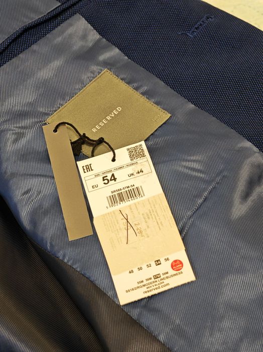 Мужской пиджак Reserved синего цвета XL